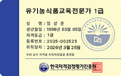 자격증3